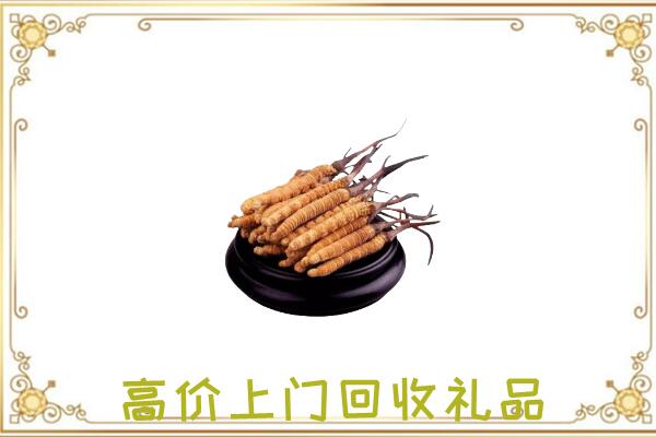 峰峰矿区附近回收礼品