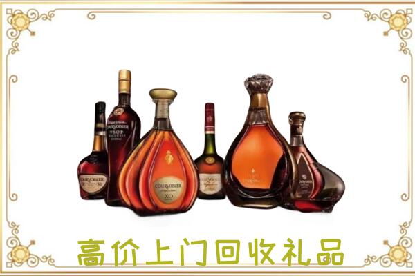 峰峰矿区周边回收洋酒