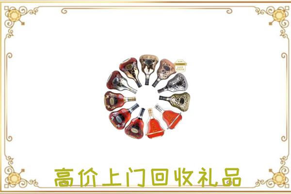 峰峰矿区周边回收XO