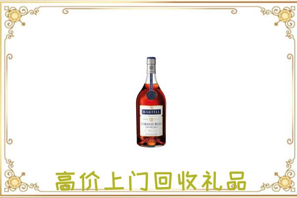峰峰矿区附近回收马爹利