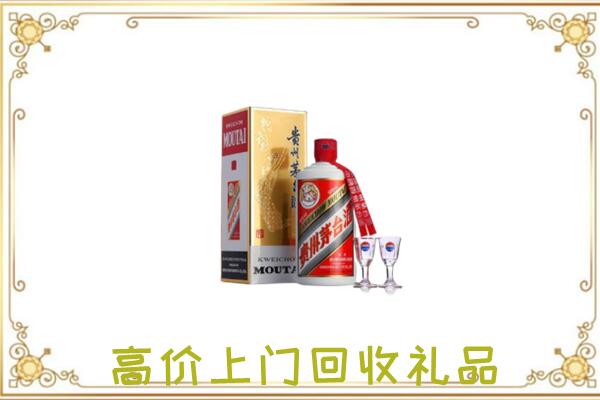 峰峰矿区附近回收茅台酒