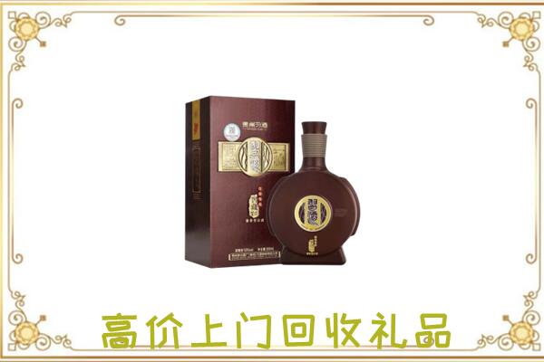 峰峰矿区周边回收习酒