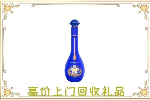峰峰矿区周边回收梦之蓝